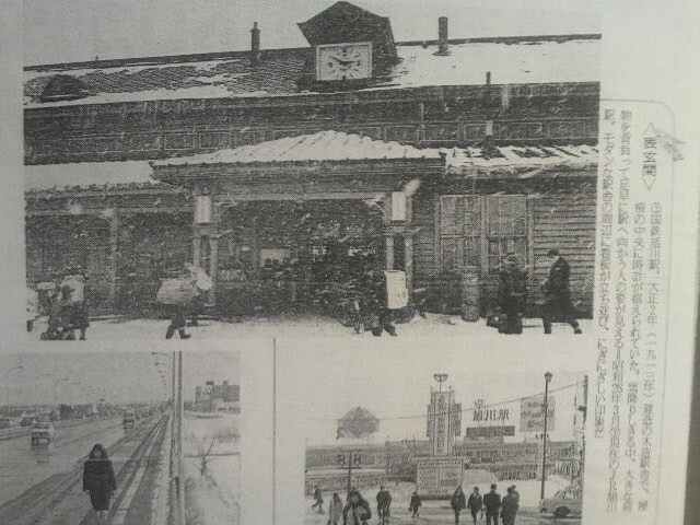 ���앺���L�O�فE���O�̈���w��(���i�E��)�ƁA�X�Ɉ��O�̈���w��(��i�E���a28�N3��)_���앺���L�O��