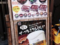 ̖ FނƂ Xւ̓eʐ^1