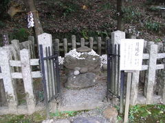 ���܂�����̌��ǐ_�� (���s�s)�ւ̓��e�ʐ^1