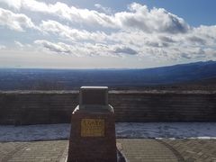 ��������̓ߐ{�����W�]�� ���l�̐��n�ւ̓��e�ʐ^1