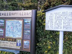 ق̖LcgLOقւ̓eʐ^1