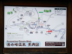 ˂񂳂̓̕􉷐OEړւ̓eʐ^1