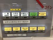 ₩̖̐X𓒁`ق̓eʐ^1