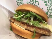 [}}̃Xo[K[ ߓSwOX iMOS BURGERj̓eʐ^1