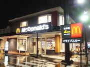 ڂ炳̃}Nhih8X̓eʐ^1