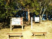 񂳂̏RiÉlsj̓eʐ^3