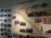 Ƃ񂳂̈앺LOق̓eʐ^5