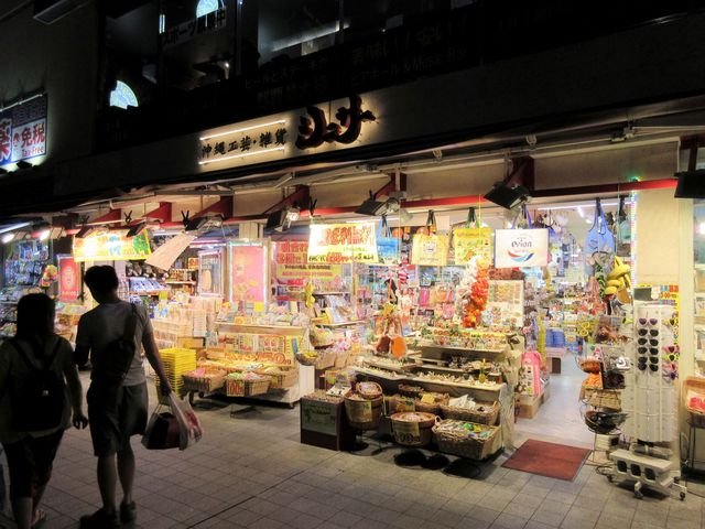 2017�N10���������B�e�j����u�ߔe���ےʂ菤�X�X�v_�ߔe���ےʂ菤�X�X