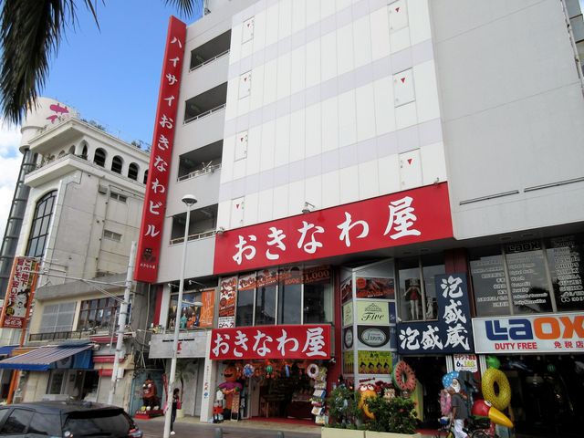 2017�N10���������B�e�j�u�ߔe���ےʂ菤�X�X�v�����Ȃ퉮_�ߔe���ےʂ菤�X�X