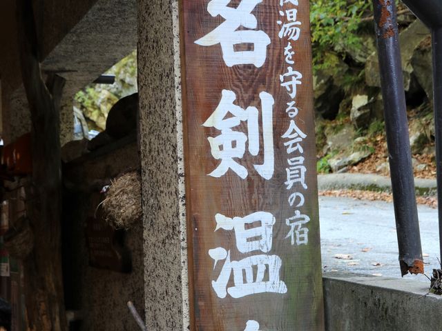 ��������Ŕ�_��������