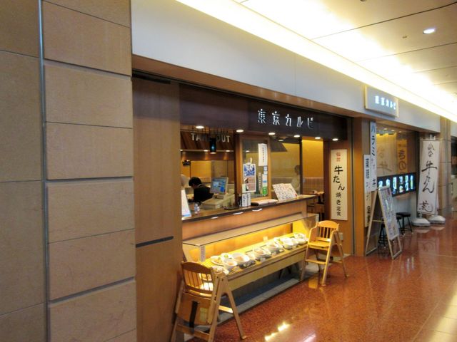 2017N10BejuJrvHc`X_JrEHc`X