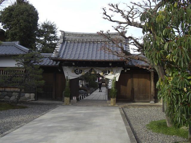 ������_�������i�򕌌��򕌎s�j