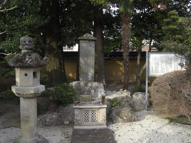 �M���E�M���e�q�̕��_�������i�򕌌��򕌎s�j