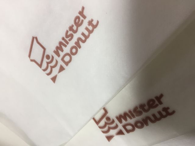 }񂳂̃~X^[h[icCI[ɓsiMister Donutj̓eʐ^1