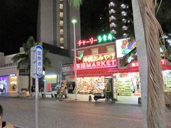 񂳂̓ߔeےʂ菤XXւ̓eʐ^1