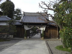 �߂��ڂڂ���̐������i�򕌌��򕌎s�j�ւ̓��e�ʐ^1