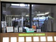 Ƃ񂳂̉Fތق̓eʐ^5