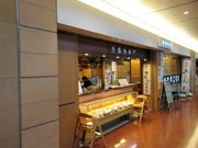 񂳂̓JrEHc`X̓eʐ^1