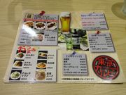 񂳂̓JrEHc`X̓eʐ^3