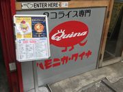 ̂肳̃njJENCi̓eʐ^1