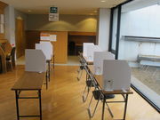 ӂ邩킳̋g쑢LOق̓eʐ^3