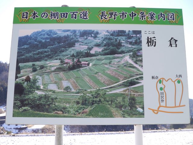 kate̓ȑqiIcj̓eʐ^1