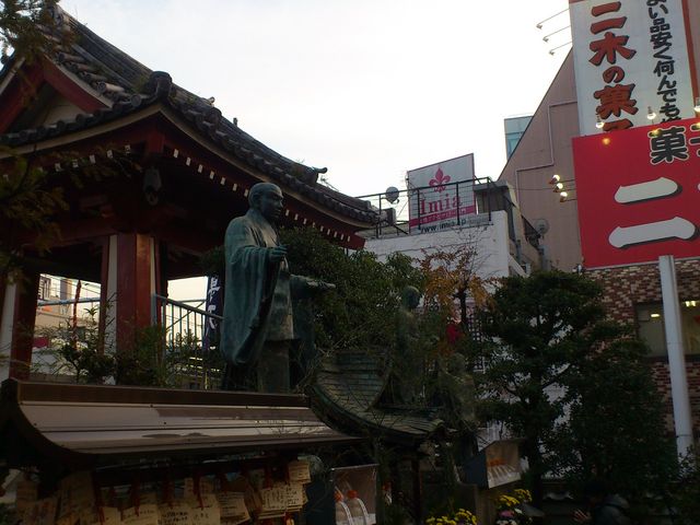 �A�������΂̂���_�����x�V���厛