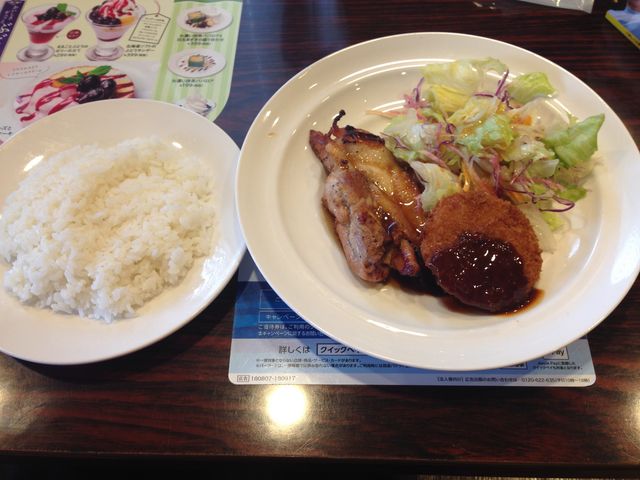 傳̃KXgvC^[X̓eʐ^1