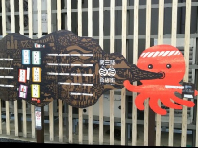 ^RтHׂ܂I_O񂳂񏤓XX