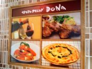 HappỹC^A_CjO DONA hi LyCgVAX̓eʐ^1