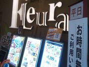 HappyBUFFET RESTAURANT FLeura̓eʐ^1