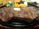 keiJUMBO STEAK HAN S nY ےʂquXւ̓eʐ^3