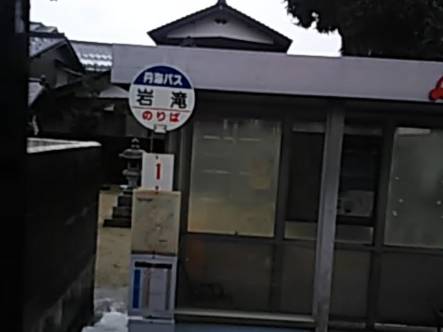 �Ԉ���Ă���ā@���Ȃ�����H�ڂ�_�����x�C�z�e��