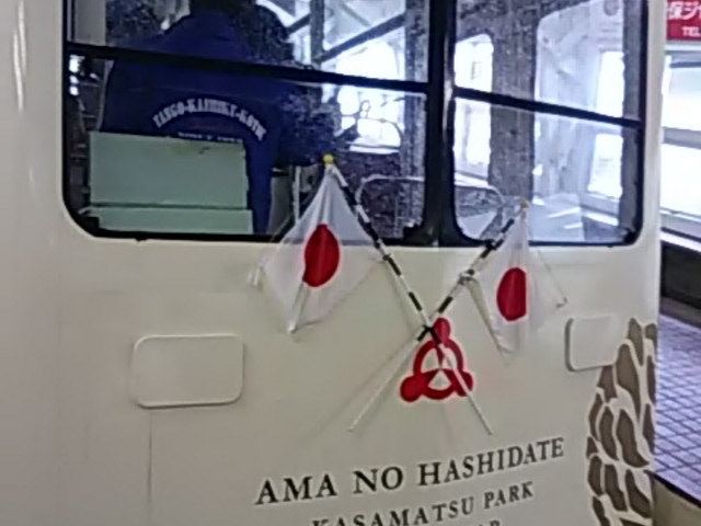 �e���P�[�u���J�[������čs���܂�_��J��