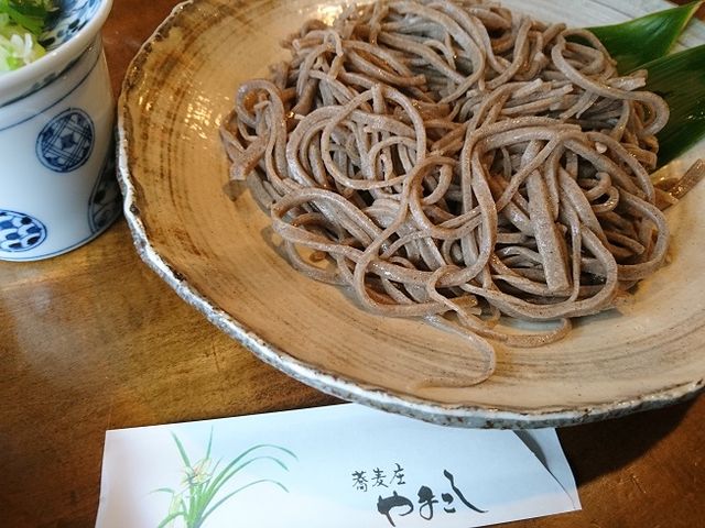 ���邻��_������ ��܂���