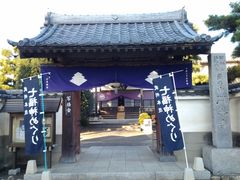 ̂ققC̊JPւ̓eʐ^1