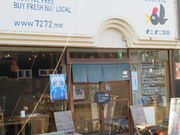 yosshỹijijق̓eʐ^1