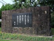 Yanwenlȉlόē̓eʐ^1