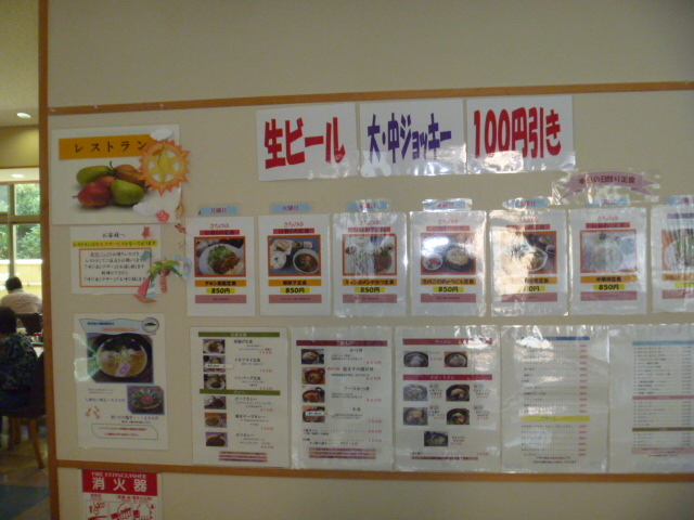 ㉷ûvڽ_㉷ûv Xg