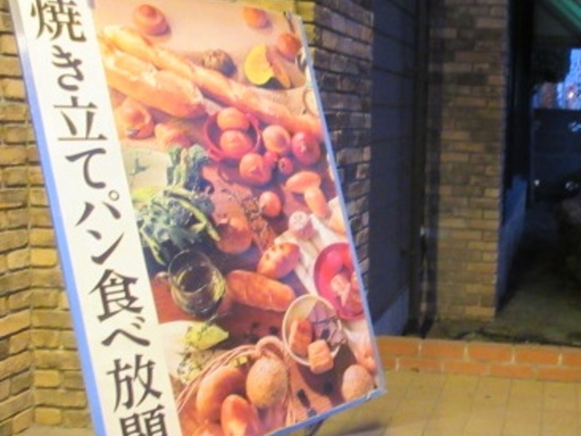 Ⴝ낤̃x[J[Xg T}N uX̓eʐ^1