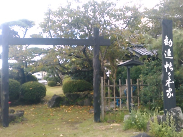 �֏��H_�ߐ��O��֐�