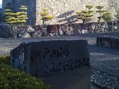 水無月さんの五色台（香川県坂出市）への投稿写真1