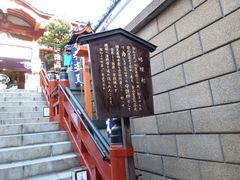 �C�I������̖����x�V���厛�ւ̓��e�ʐ^1