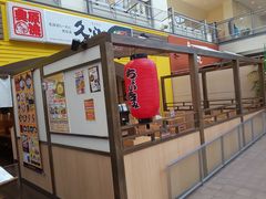 北海道らーめん奥原流 久楽 サッポロファクトリー店 札幌 ラーメン じゃらんnet