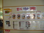 gV[̏㉷ûv Xg̓eʐ^1