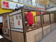 yooko̖kC[߂񉜌 vy Tb|t@Ng[X̓eʐ^1