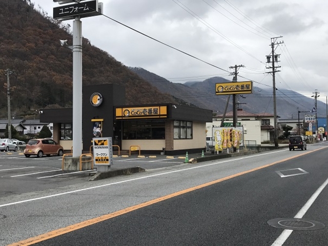 SHIÑJ[nEXCoCoԉȍ18X̓eʐ^1