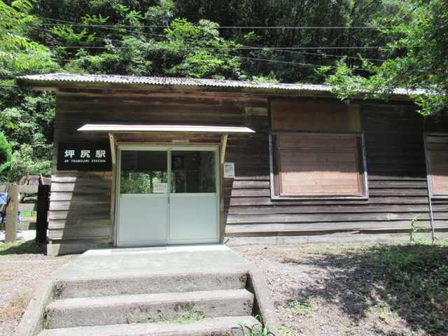 �ؐK�w�O��_JR�y�]���@�ؐK�w