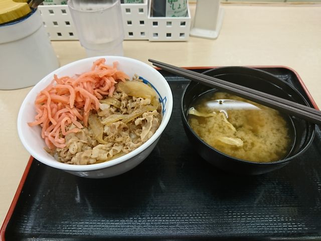 korikorȉ lsxcX̓eʐ^1