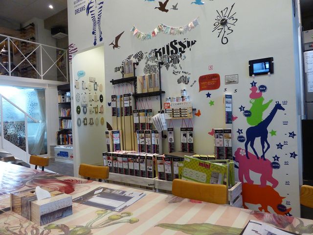 XA_F쏊 JtF Cafe 󑐋X